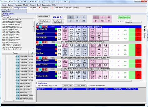 betfair mobile software free download.